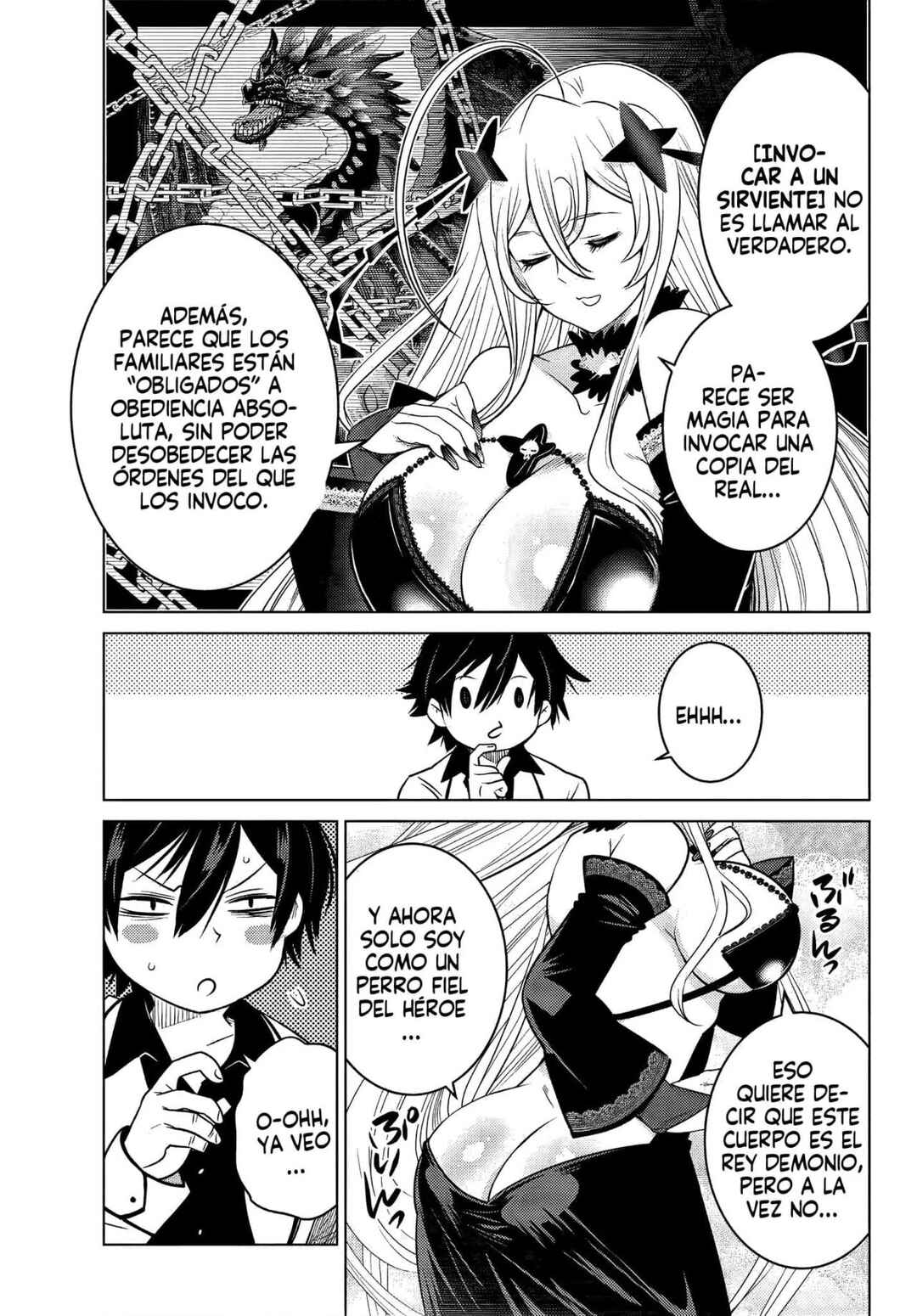 Ochikobore Datta Ani ga Jitsuha Saikyou ~Shijou Saikyou no Yuusha wa Tensei-shi, Gakuen de Mujikaku ni Musou Suru~ Chapter 3 - Page 47