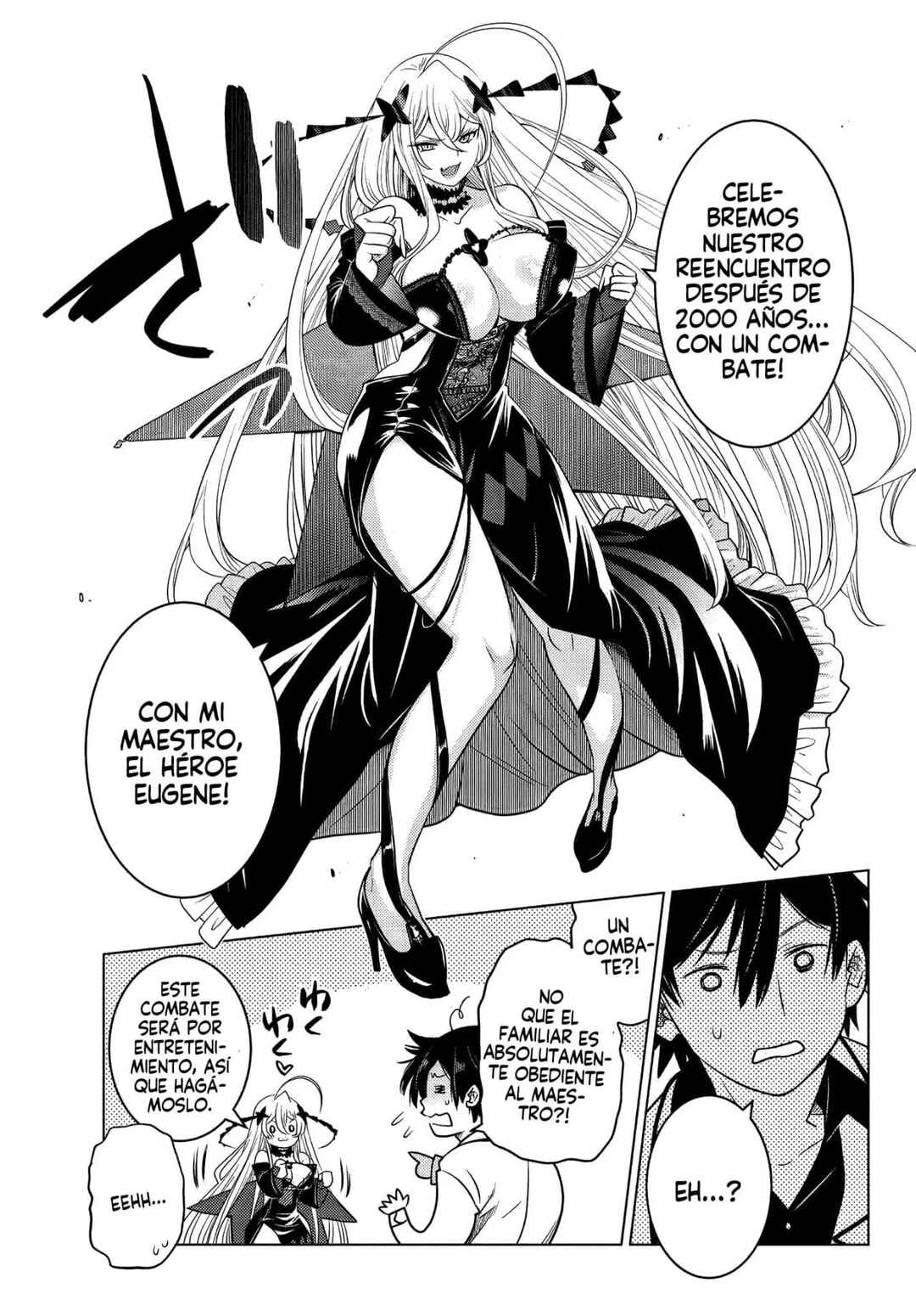 Ochikobore Datta Ani ga Jitsuha Saikyou ~Shijou Saikyou no Yuusha wa Tensei-shi, Gakuen de Mujikaku ni Musou Suru~ Chapter 3 - Page 49