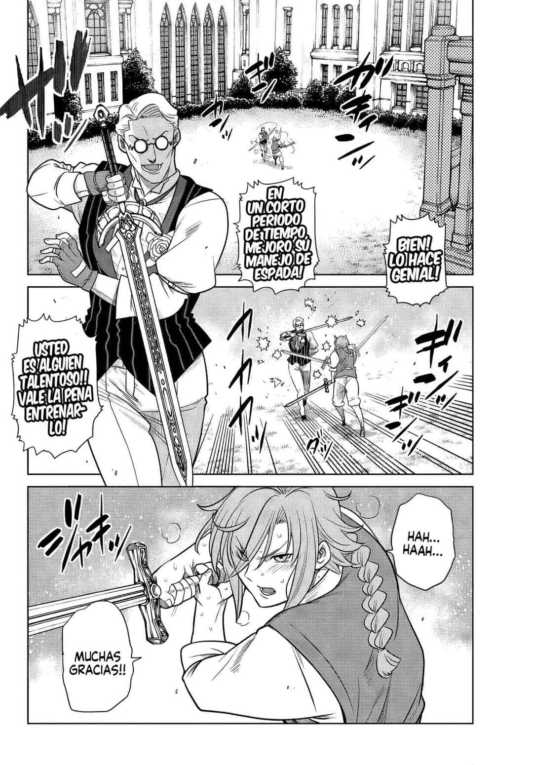 Ochikobore Datta Ani ga Jitsuha Saikyou ~Shijou Saikyou no Yuusha wa Tensei-shi, Gakuen de Mujikaku ni Musou Suru~ Chapter 3 - Page 5