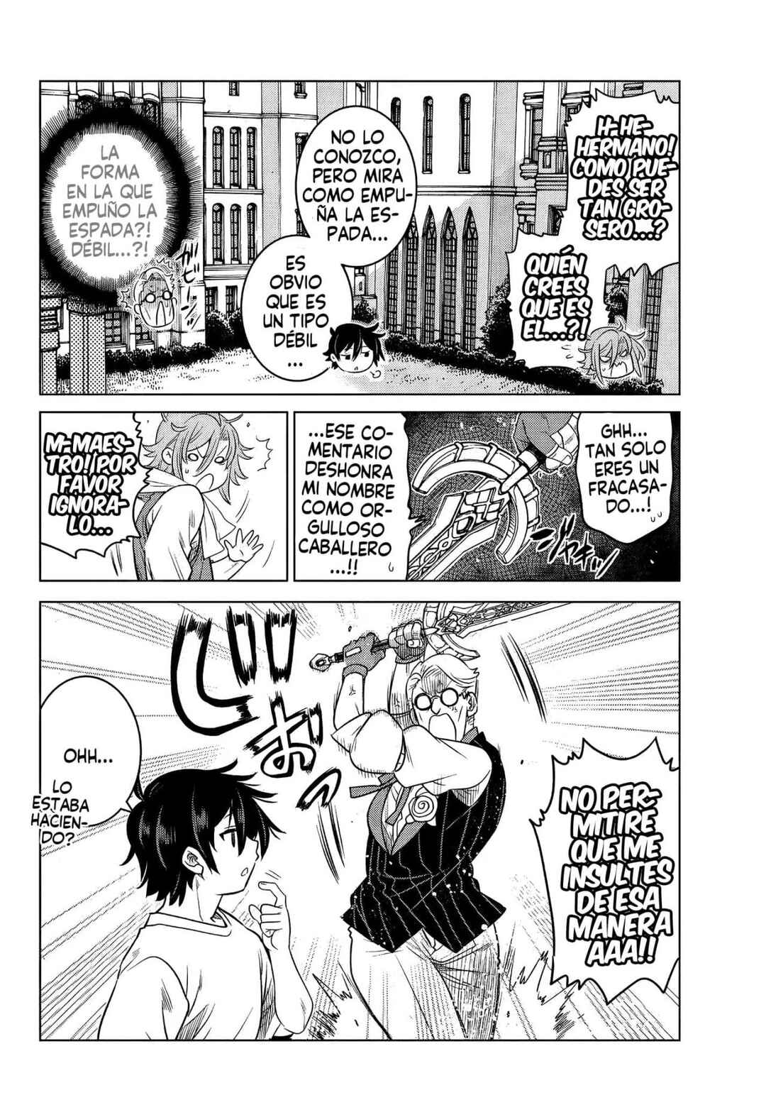 Ochikobore Datta Ani ga Jitsuha Saikyou ~Shijou Saikyou no Yuusha wa Tensei-shi, Gakuen de Mujikaku ni Musou Suru~ Chapter 3 - Page 9