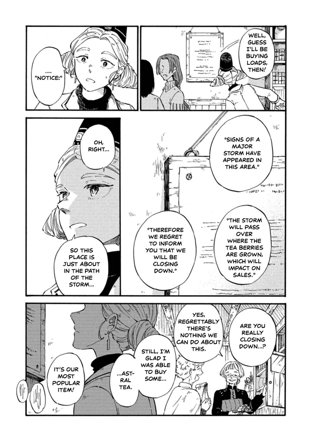 Hirahirahira Chapter 1 - Page 16