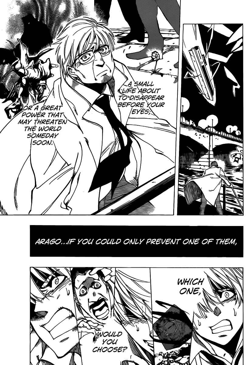 AR∀GO - London Shikei Tokushu Hanzai Sousakan Chapter 53 - Page 13