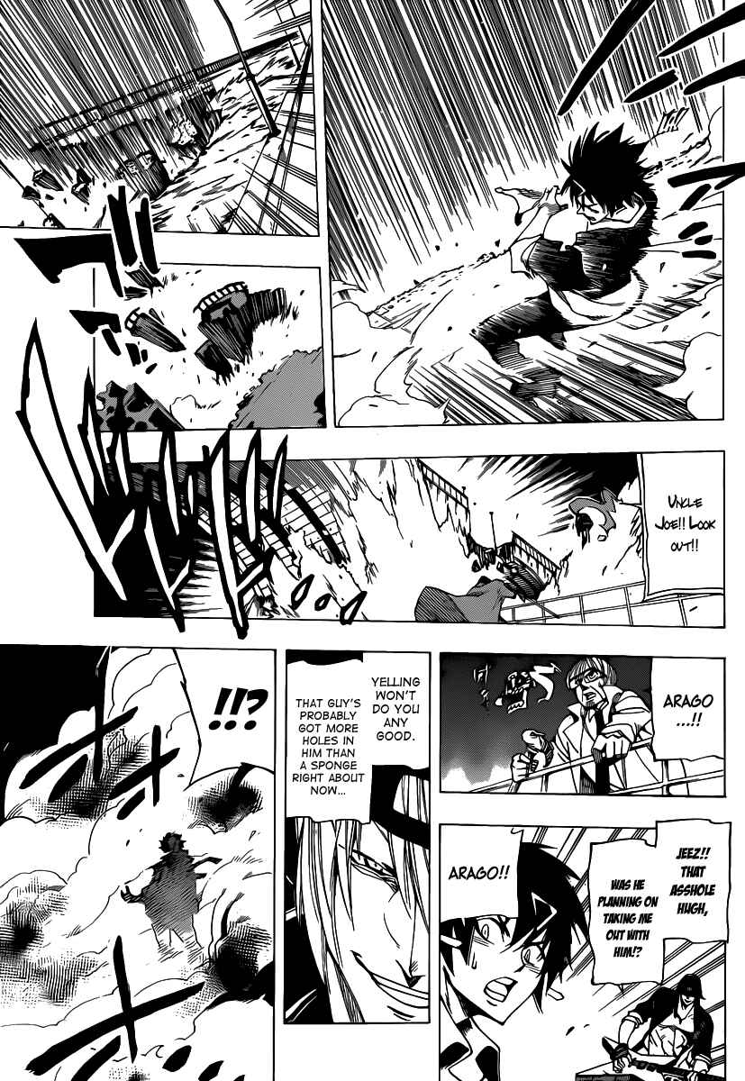 AR∀GO - London Shikei Tokushu Hanzai Sousakan Chapter 53 - Page 3