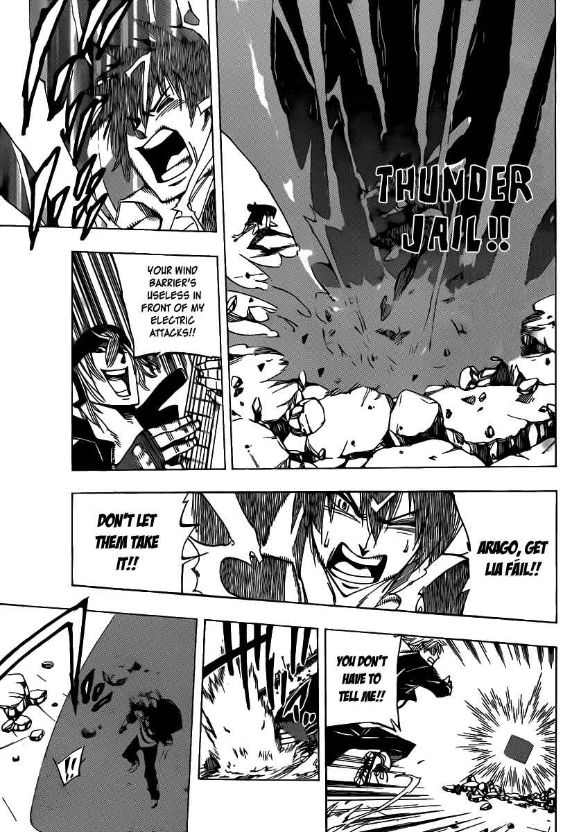 AR∀GO - London Shikei Tokushu Hanzai Sousakan Chapter 53 - Page 9