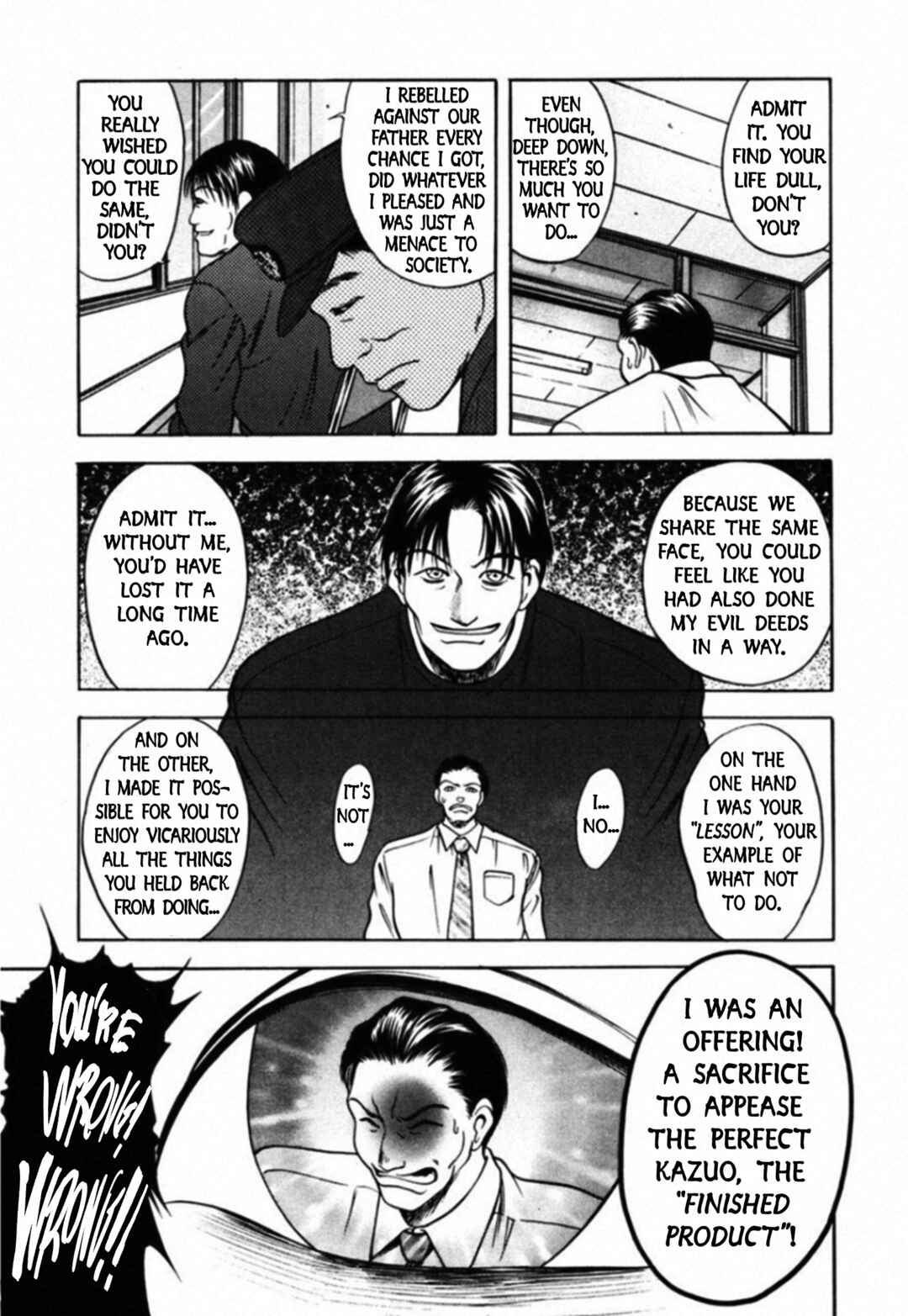 Kakeru Chapter 51 - Page 12