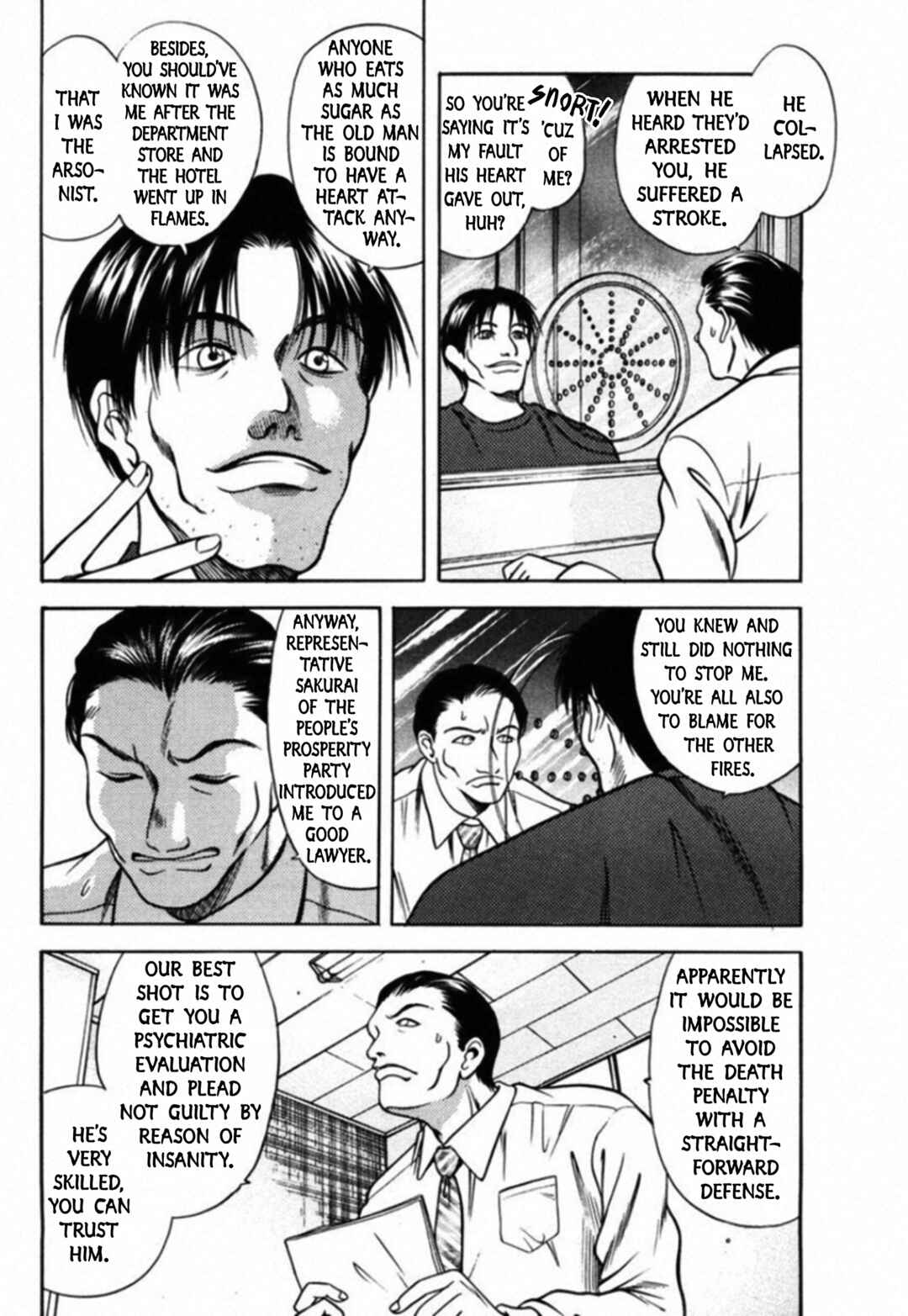 Kakeru Chapter 51 - Page 5
