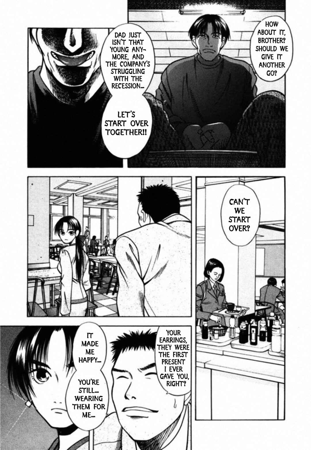 Kakeru Chapter 51 - Page 6