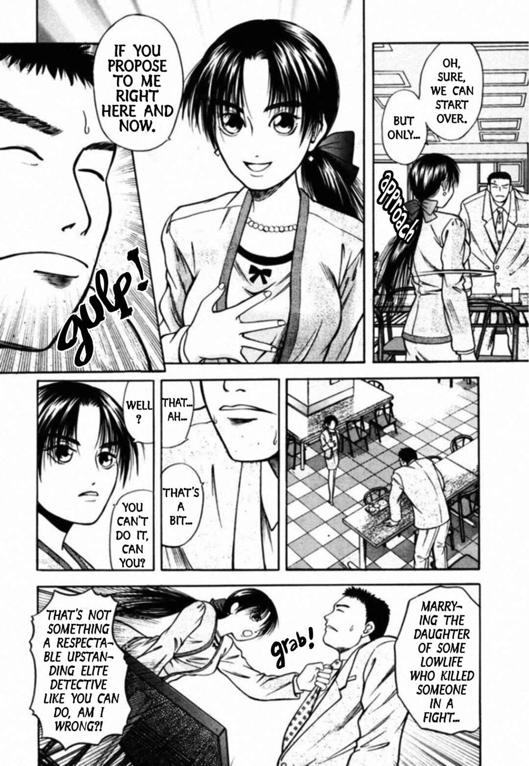 Kakeru Chapter 51 - Page 7