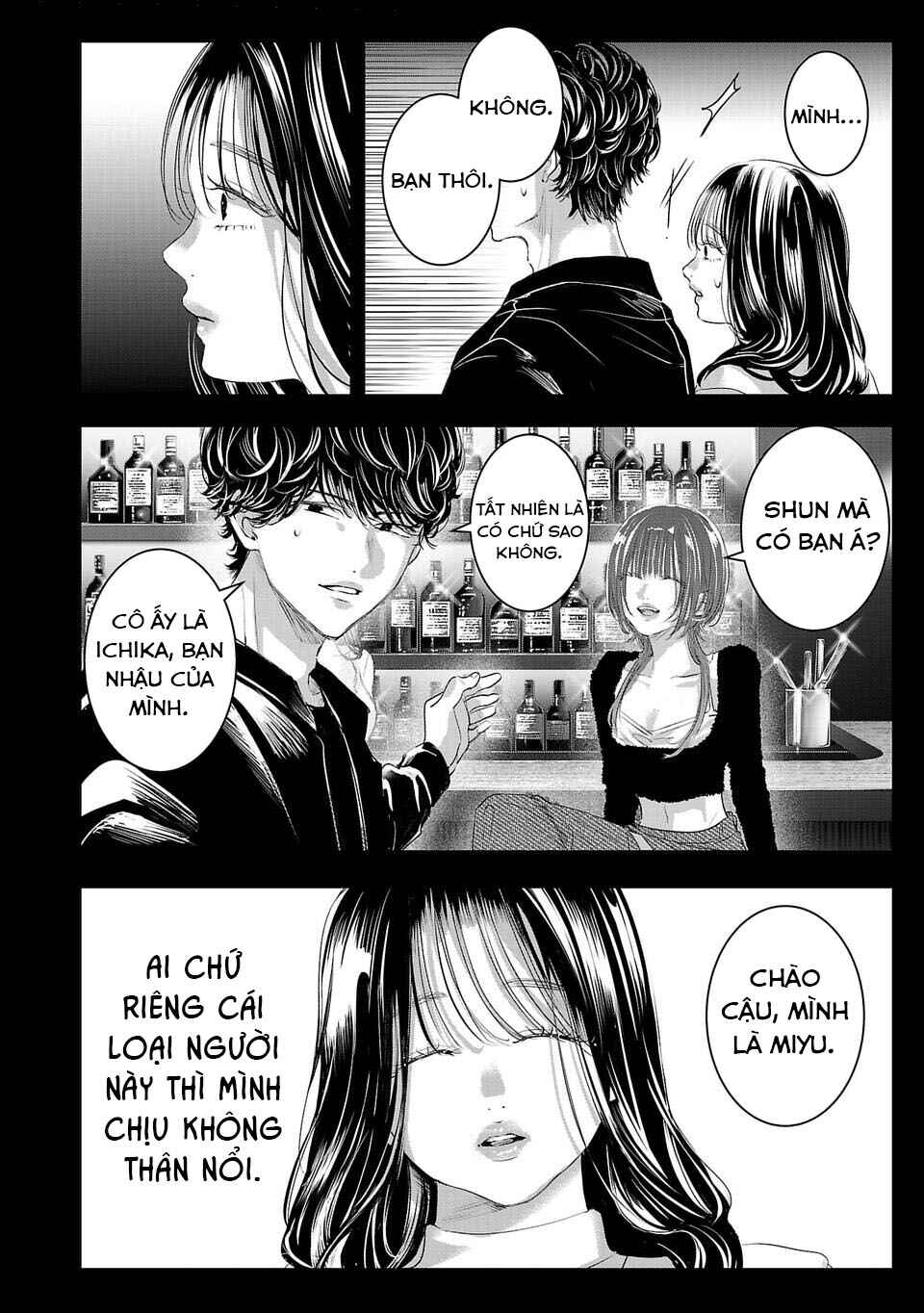 Perfect Glitter Chapter 31 - Page 3