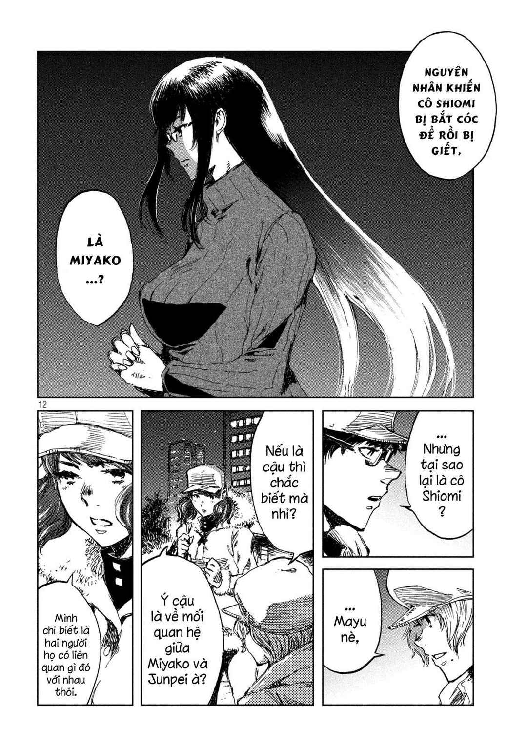 Kimi ga Kemono ni Naru Mae ni Chapter 27 - Page 10