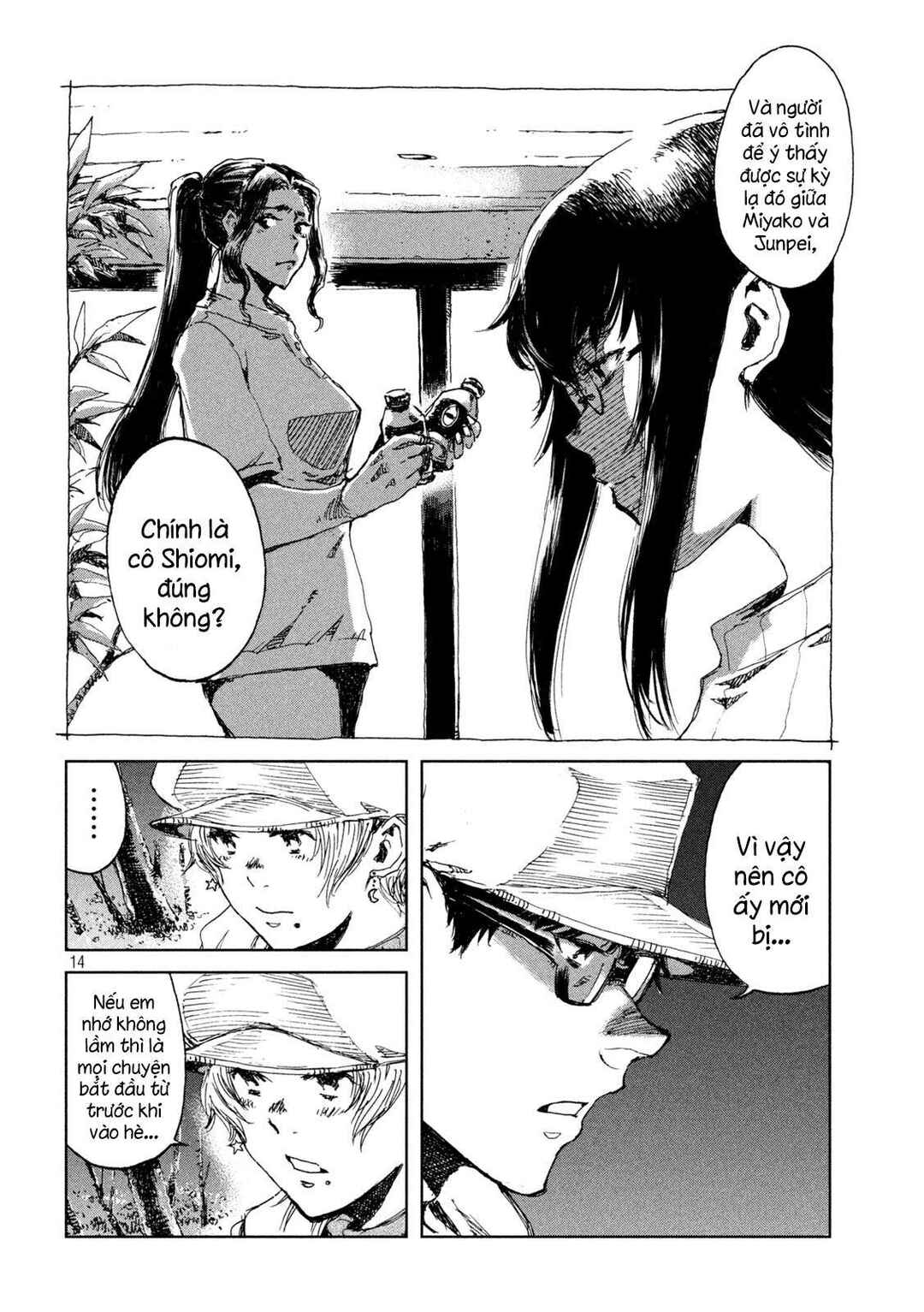Kimi ga Kemono ni Naru Mae ni Chapter 27 - Page 12