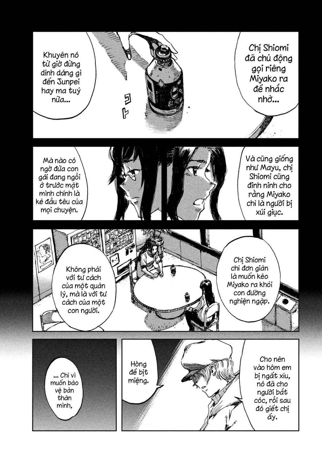 Kimi ga Kemono ni Naru Mae ni Chapter 27 - Page 13