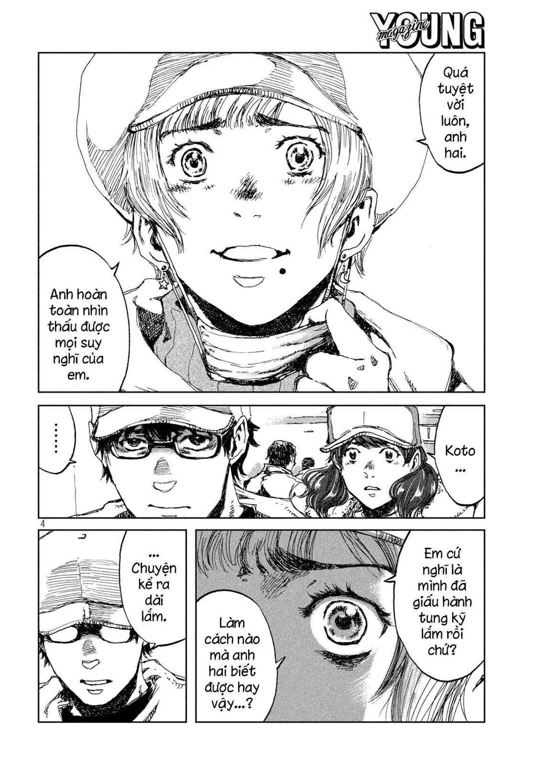 Kimi ga Kemono ni Naru Mae ni Chapter 27 - Page 2