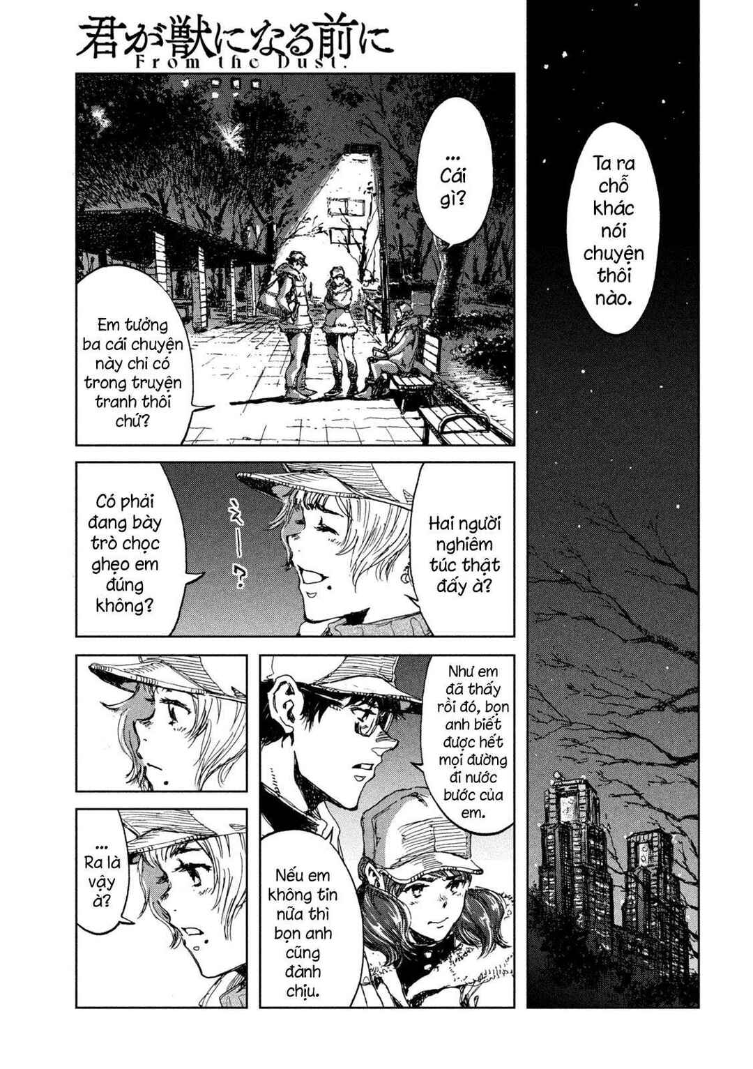 Kimi ga Kemono ni Naru Mae ni Chapter 27 - Page 3