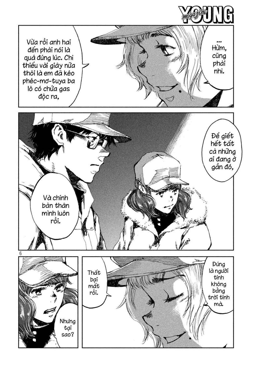Kimi ga Kemono ni Naru Mae ni Chapter 27 - Page 4