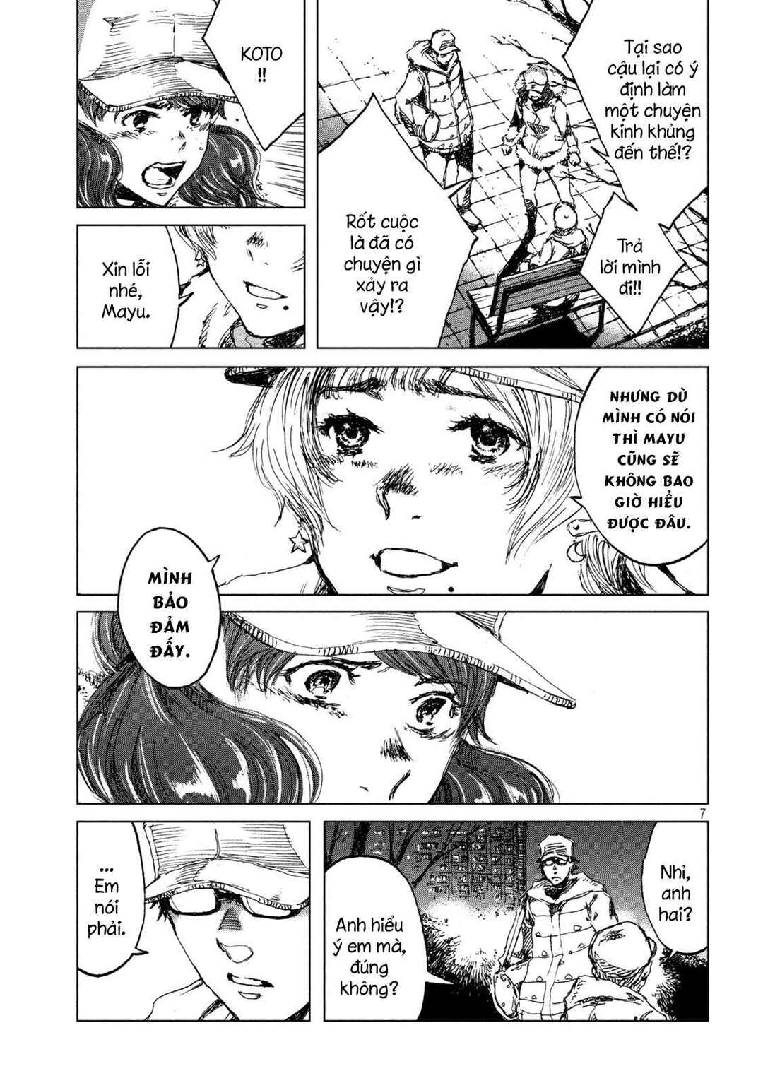 Kimi ga Kemono ni Naru Mae ni Chapter 27 - Page 5