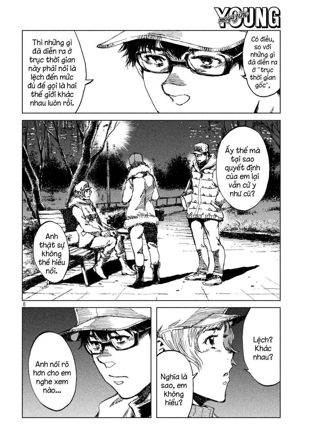 Kimi ga Kemono ni Naru Mae ni Chapter 27 - Page 6