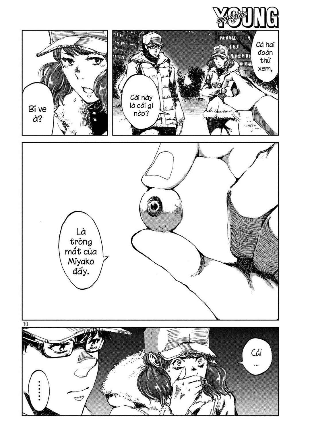 Kimi ga Kemono ni Naru Mae ni Chapter 27 - Page 8