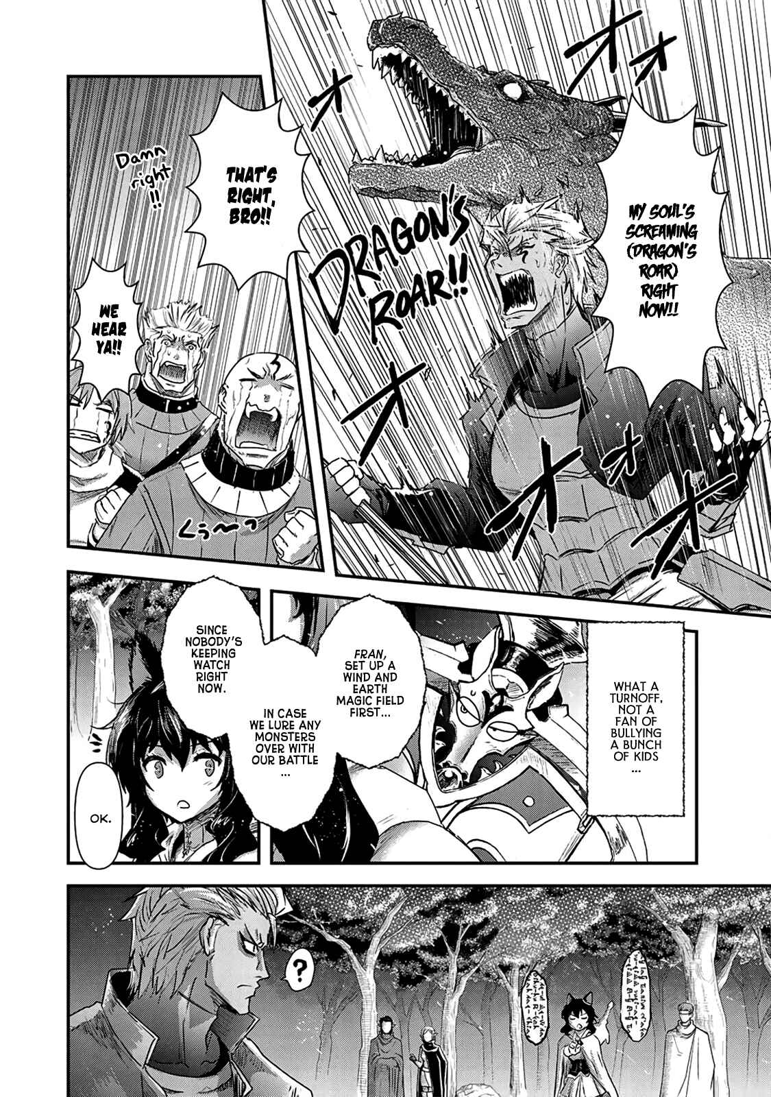 Tensei Shitara Ken deshita Chapter 18 - Page 5