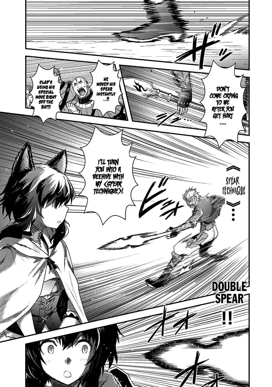 Tensei Shitara Ken deshita Chapter 18 - Page 8