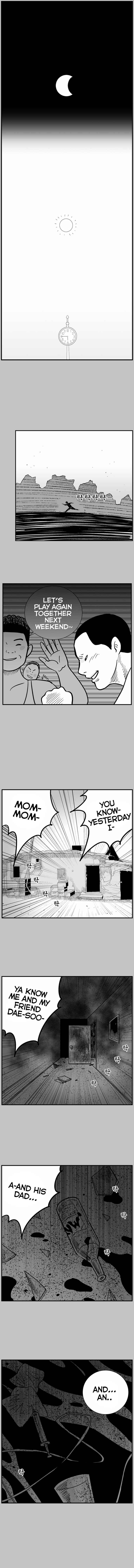 Hellper 2 <KillBeros> Chapter 40 - Page 11