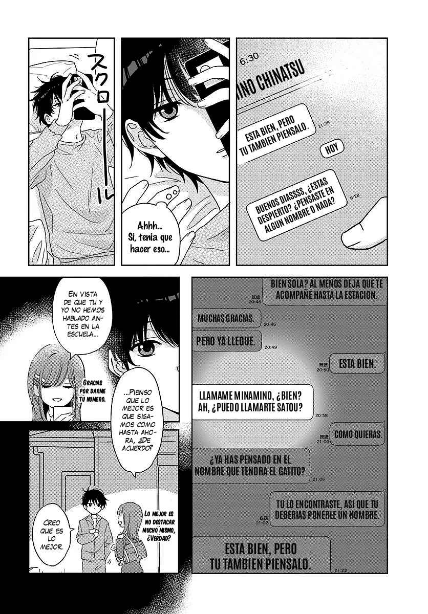 Nibanme na Boku to Ichiban no Kanojo Chapter 3 - Page 2
