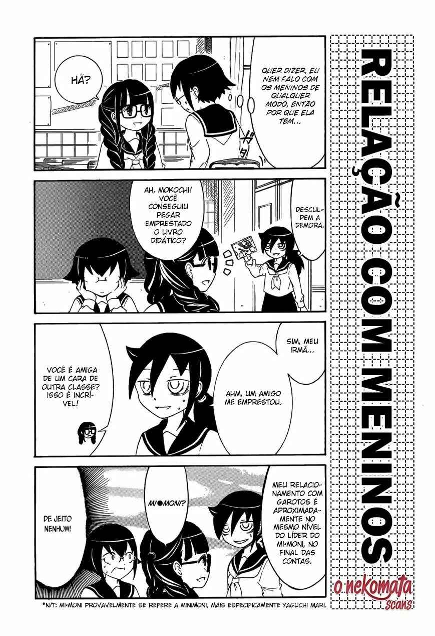 Watashi no Tomodachi ga Motenai no wa Dou Kangaete mo Omaera ga Warui. Chapter 5 - Page 4