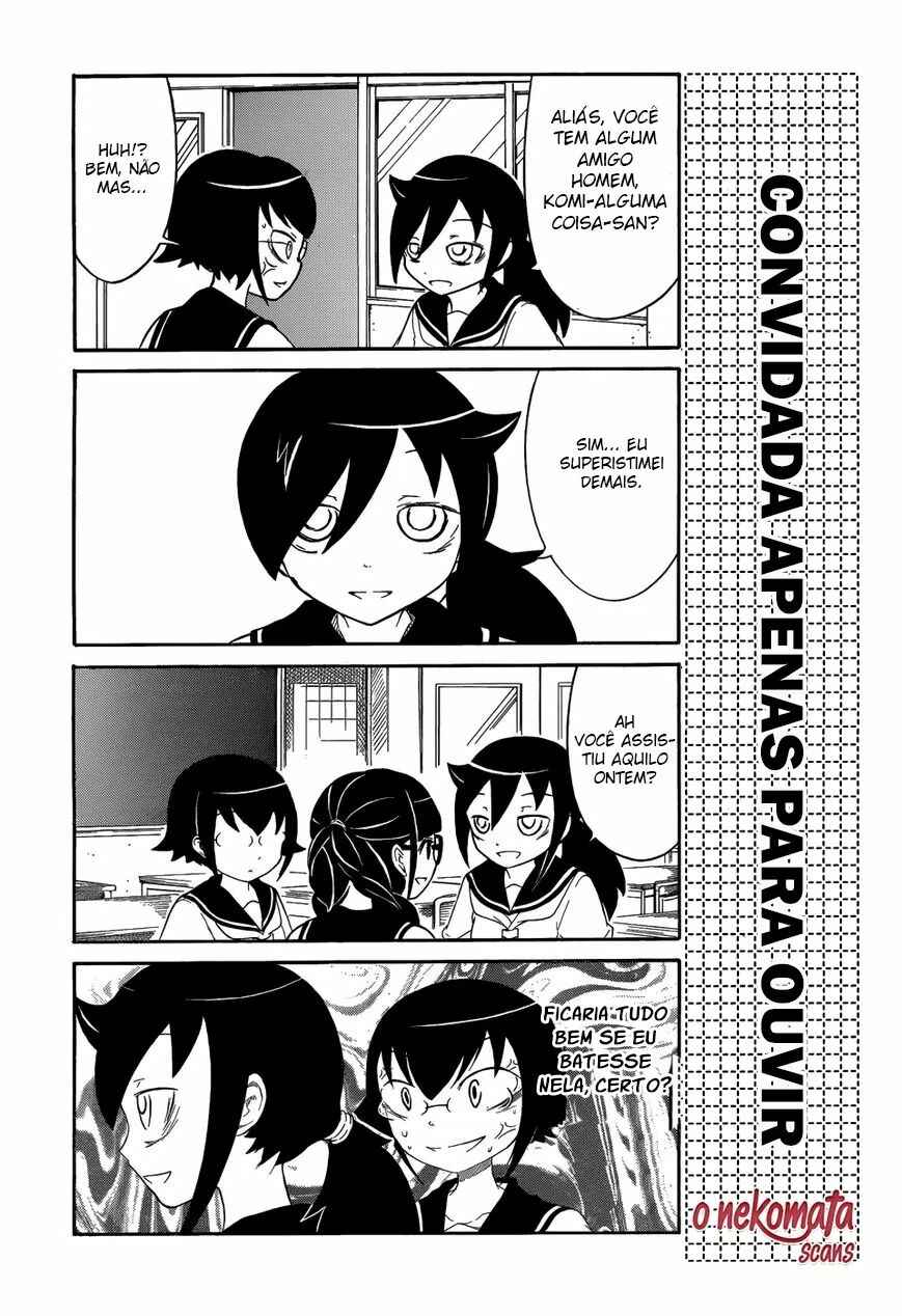 Watashi no Tomodachi ga Motenai no wa Dou Kangaete mo Omaera ga Warui. Chapter 5 - Page 5