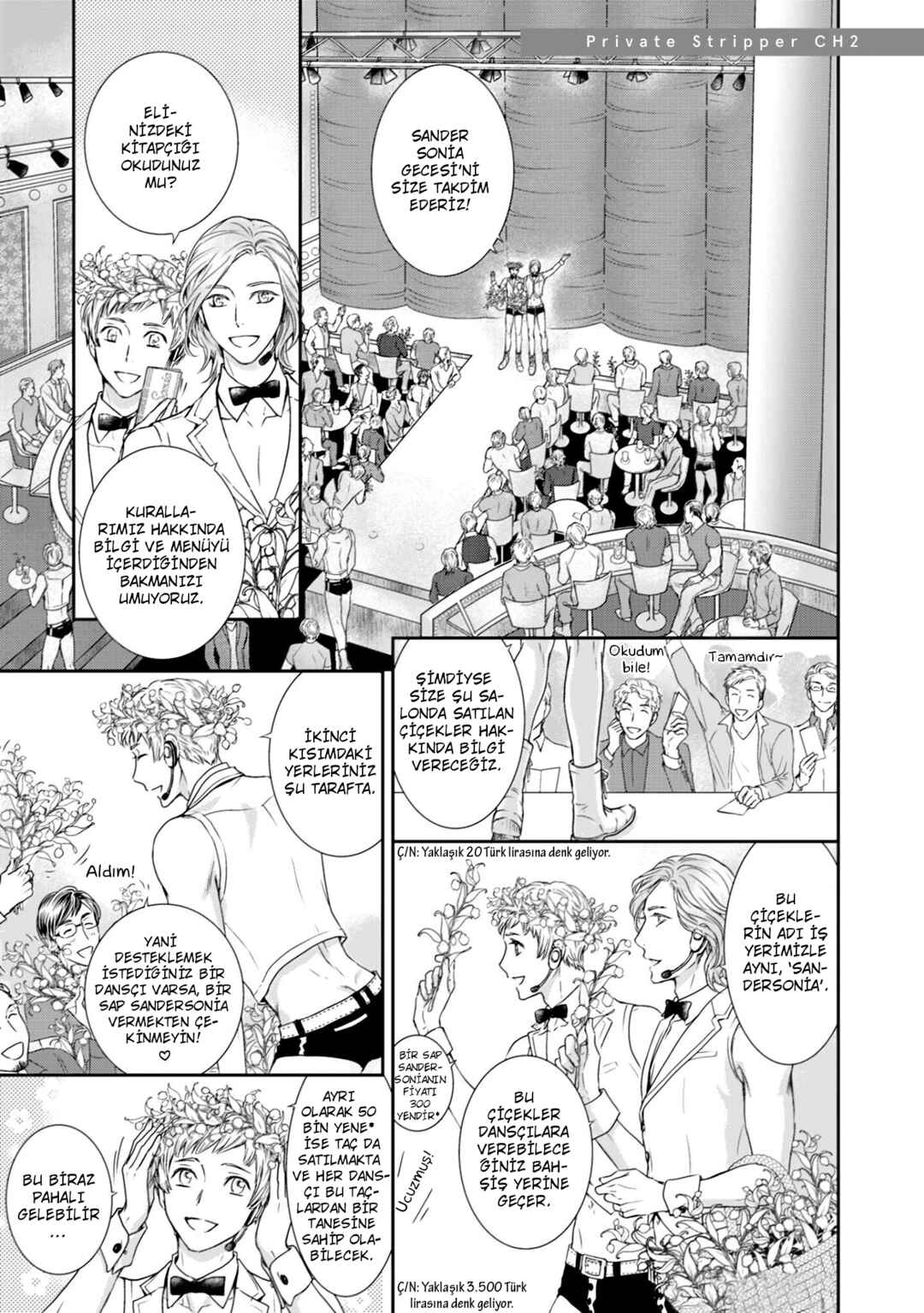 Private Stripper Chapter 2 - Page 2