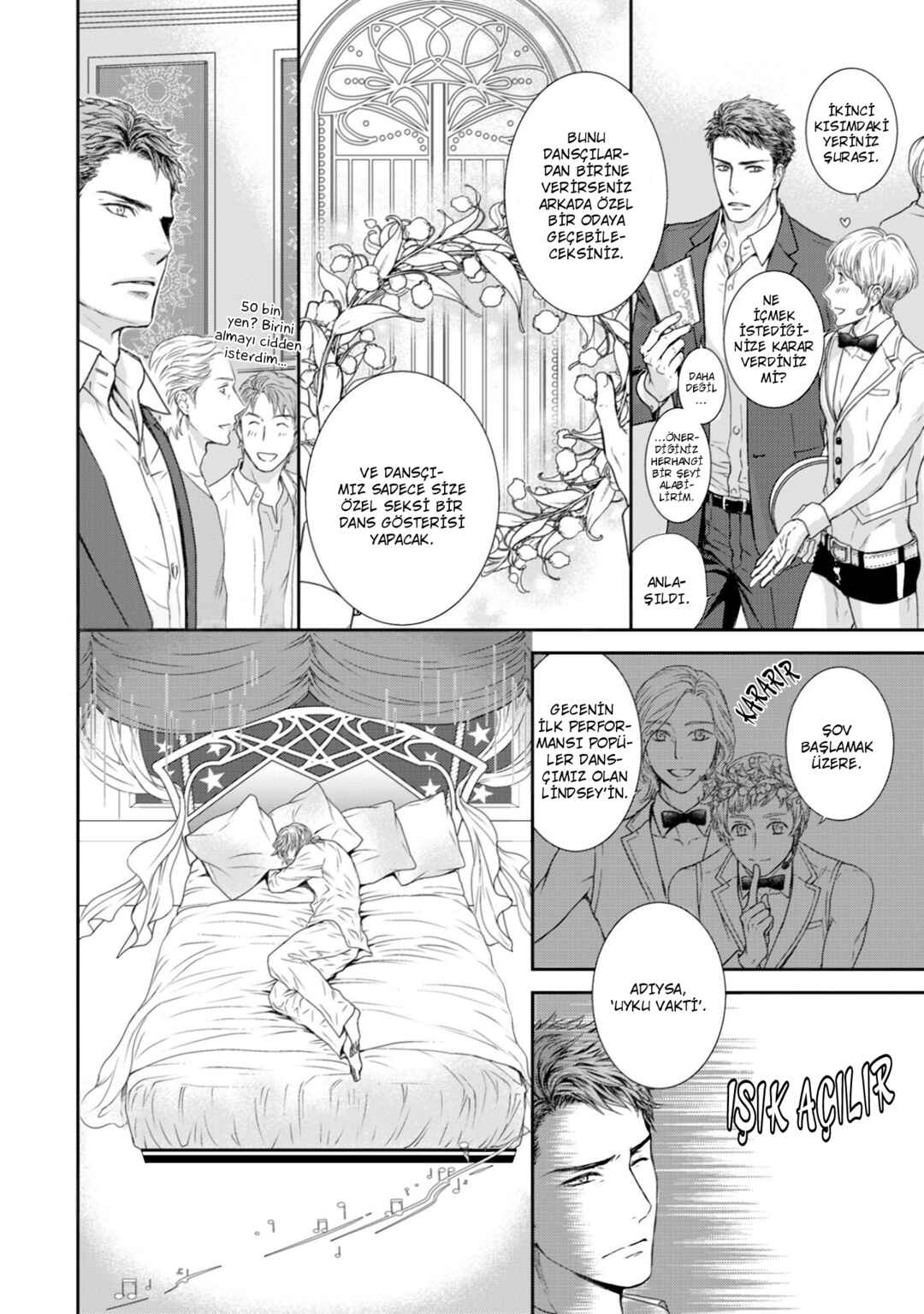 Private Stripper Chapter 2 - Page 3