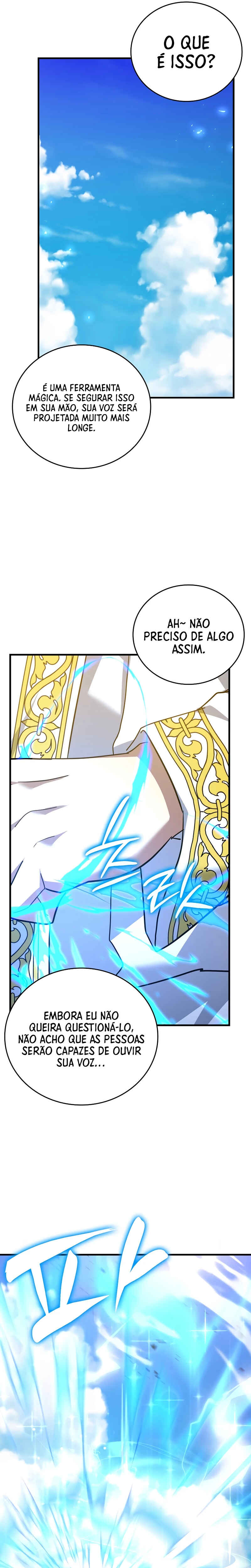 Seongja neun Gaeppul, Hyeondae Uihak ui Himida Chapter 36 - Page 17