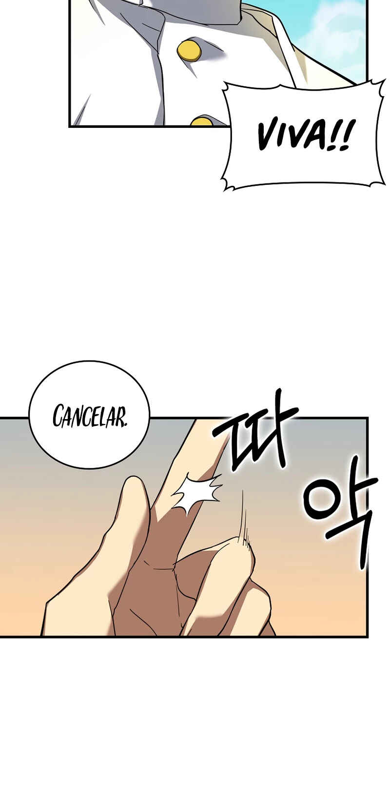 Seongja neun Gaeppul, Hyeondae Uihak ui Himida Chapter 36 - Page 25