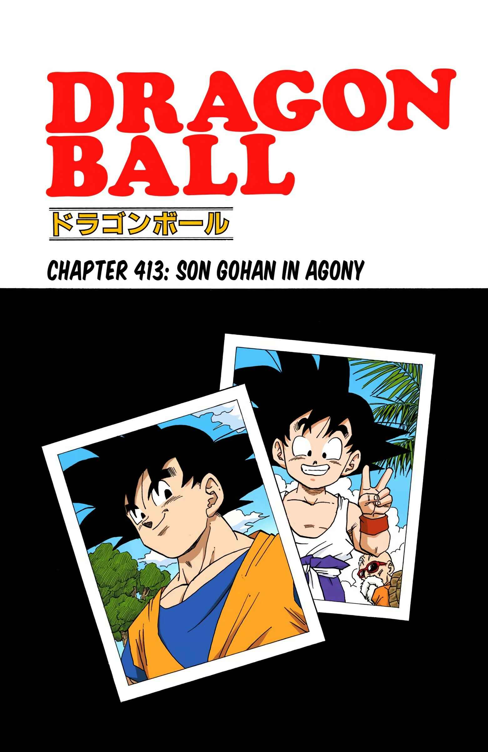 Dragon Ball (Official Colored) Chapter 413 - Page 1