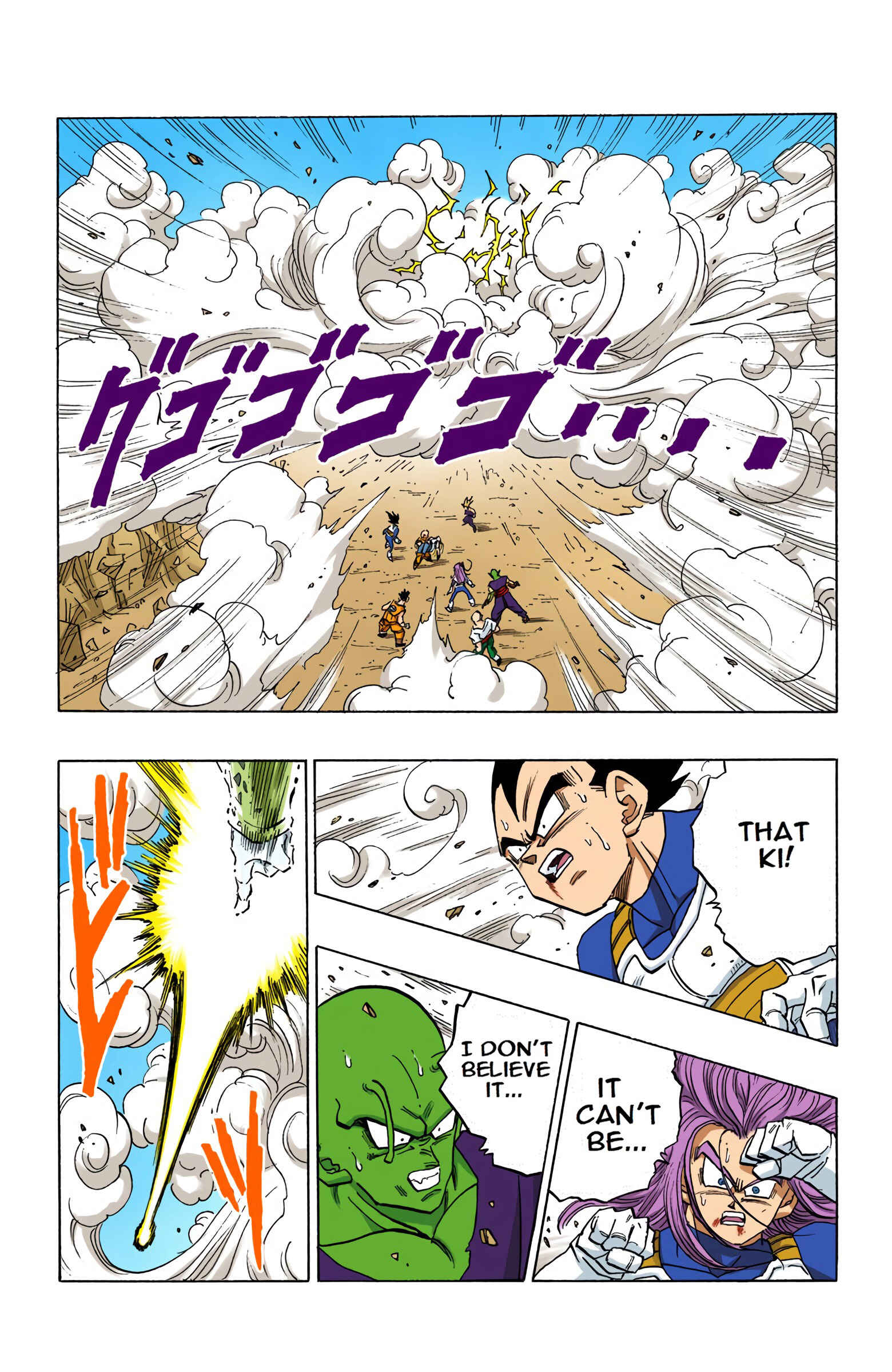Dragon Ball (Official Colored) Chapter 413 - Page 7
