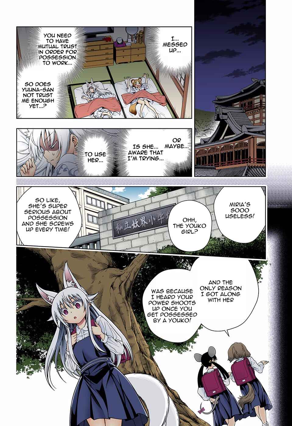 Yuragi-sou no Yuuna-san (Official Colored) Chapter 130 - Page 14