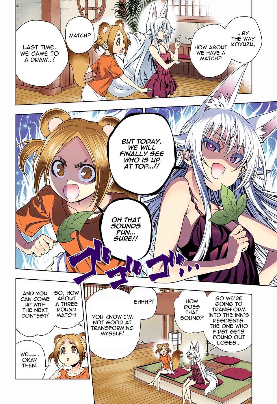 Yuragi-sou no Yuuna-san (Official Colored) Chapter 130 - Page 6