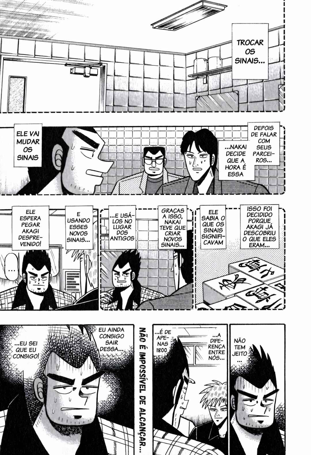 Akagi: Yami ni Oritatta Tensai Chapter 56 - Page 2