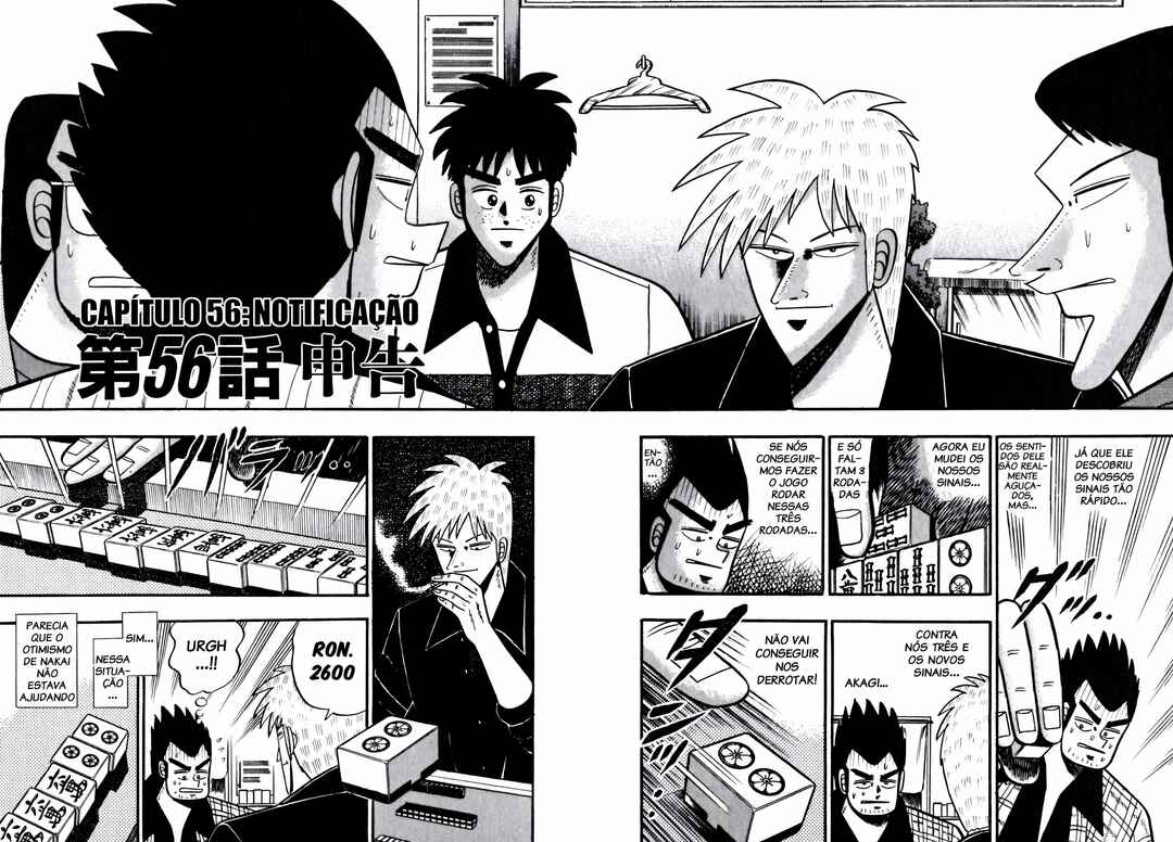Akagi: Yami ni Oritatta Tensai Chapter 56 - Page 3
