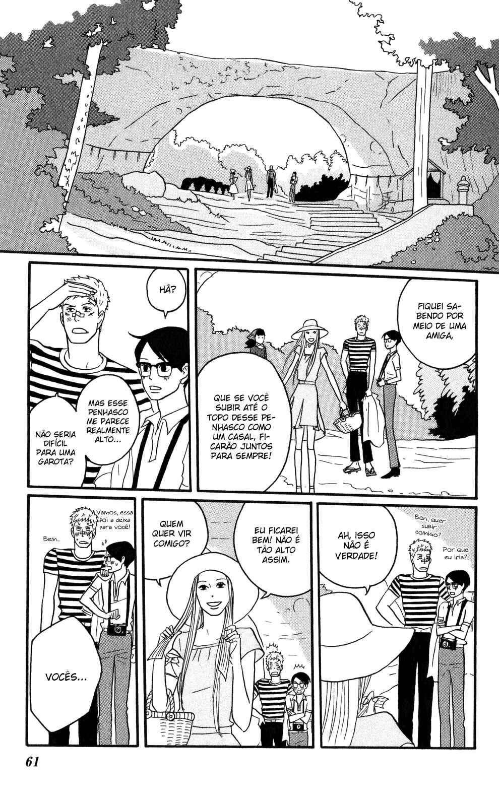 Kids on the Slope Chapter 7 - Page 21
