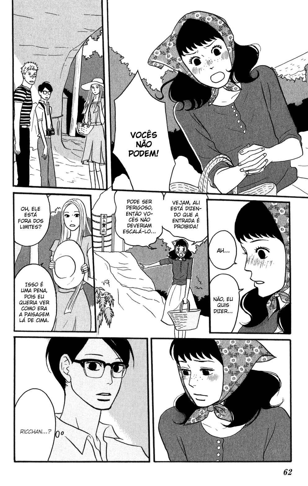 Kids on the Slope Chapter 7 - Page 22
