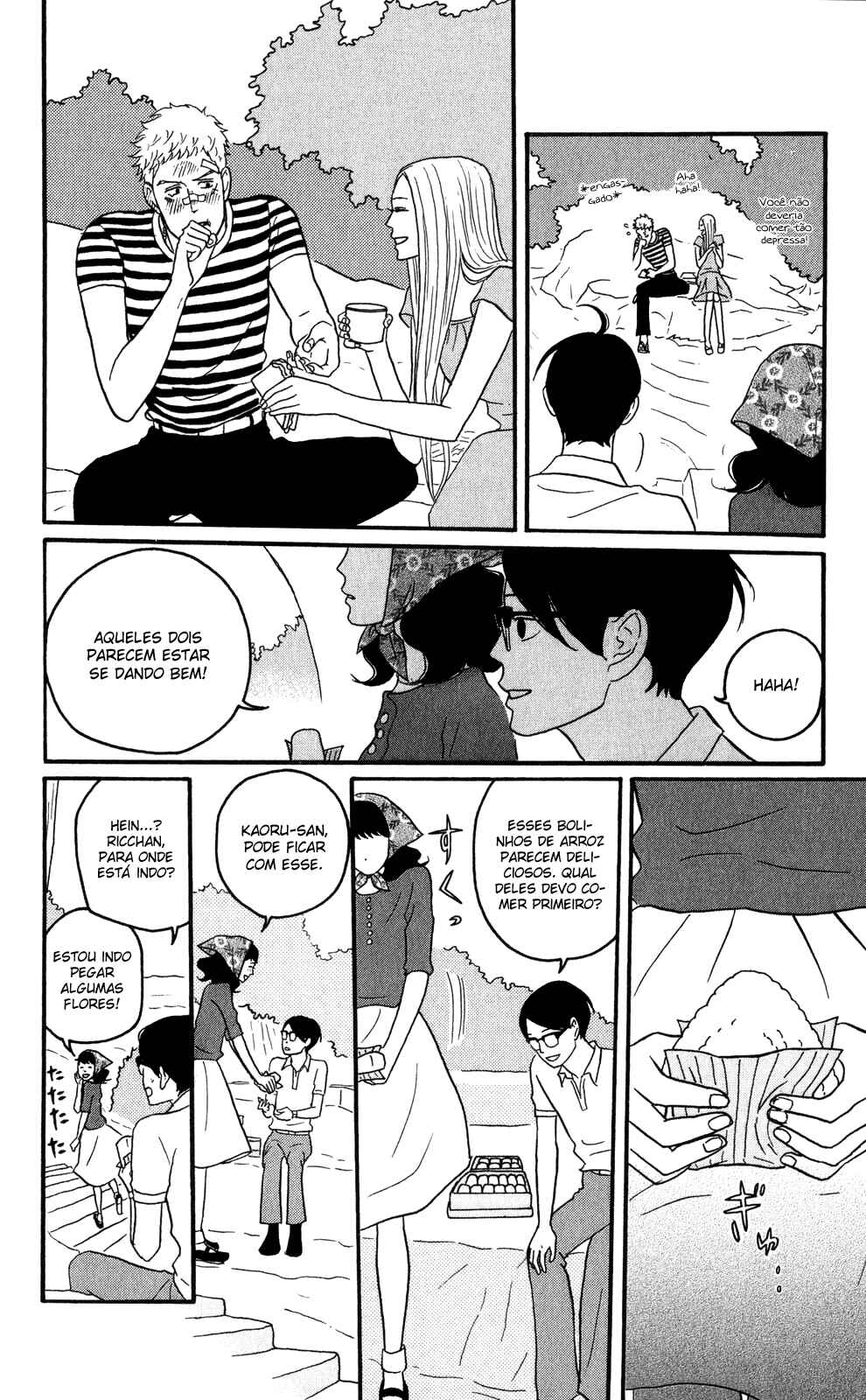 Kids on the Slope Chapter 7 - Page 24
