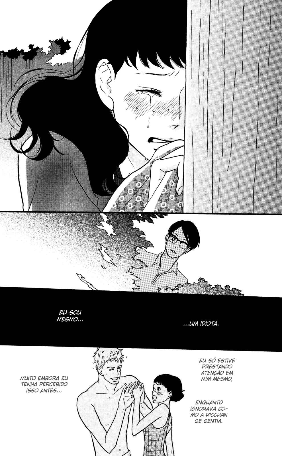 Kids on the Slope Chapter 7 - Page 27
