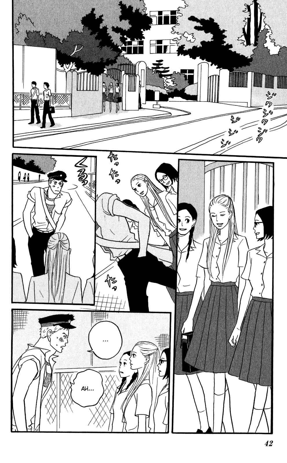 Kids on the Slope Chapter 7 - Page 2