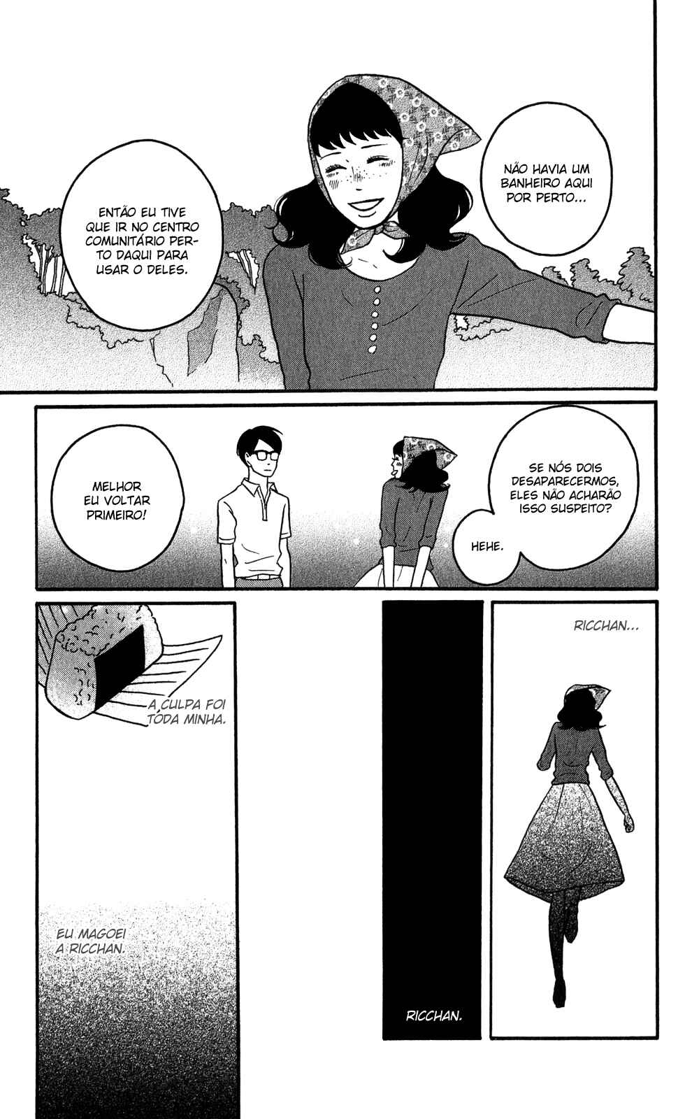 Kids on the Slope Chapter 7 - Page 29