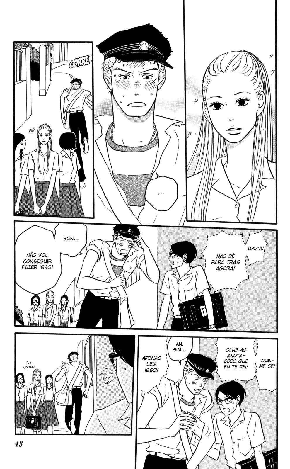 Kids on the Slope Chapter 7 - Page 3