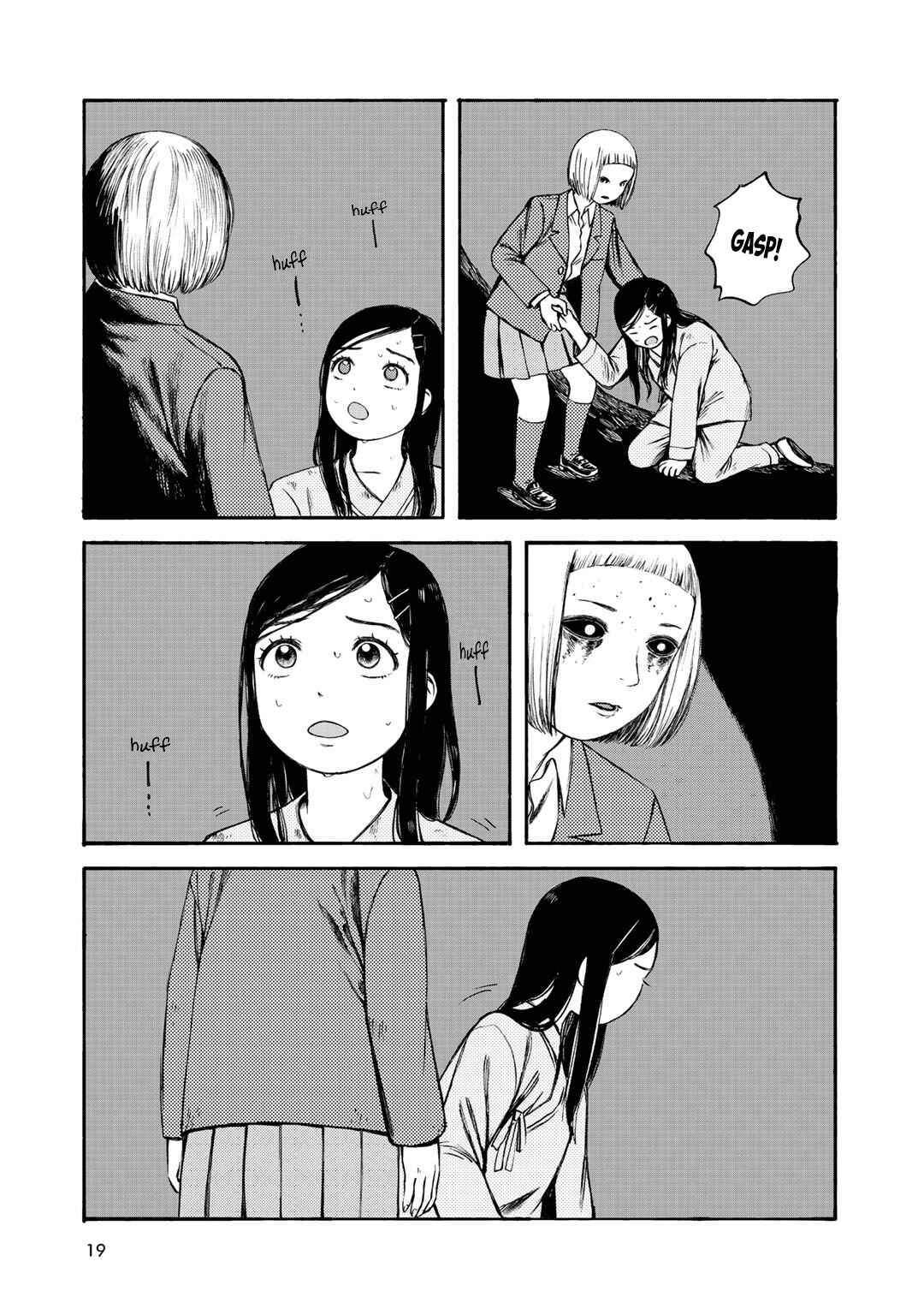 Wakusei Closet Chapter 27 - Page 9