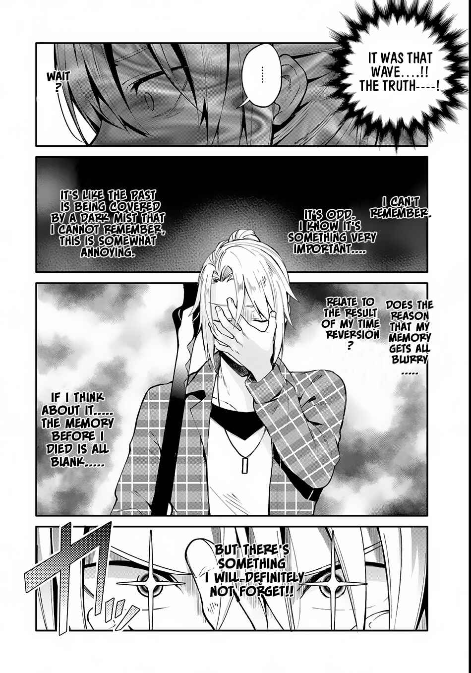 Yari no Yuusha no Yarinaoshi Chapter 1 - Page 10