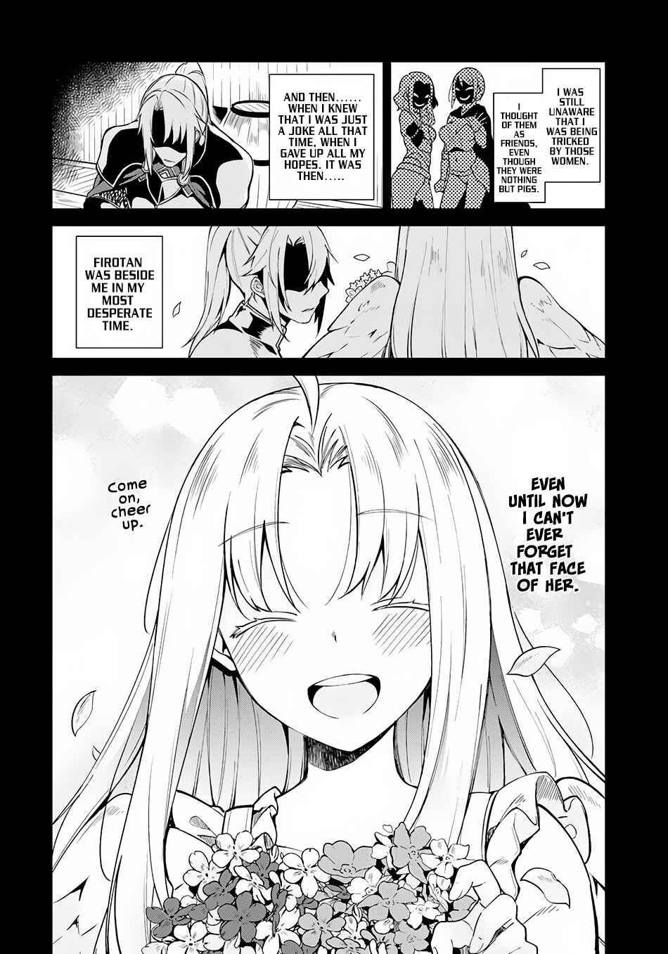 Yari no Yuusha no Yarinaoshi Chapter 1 - Page 12