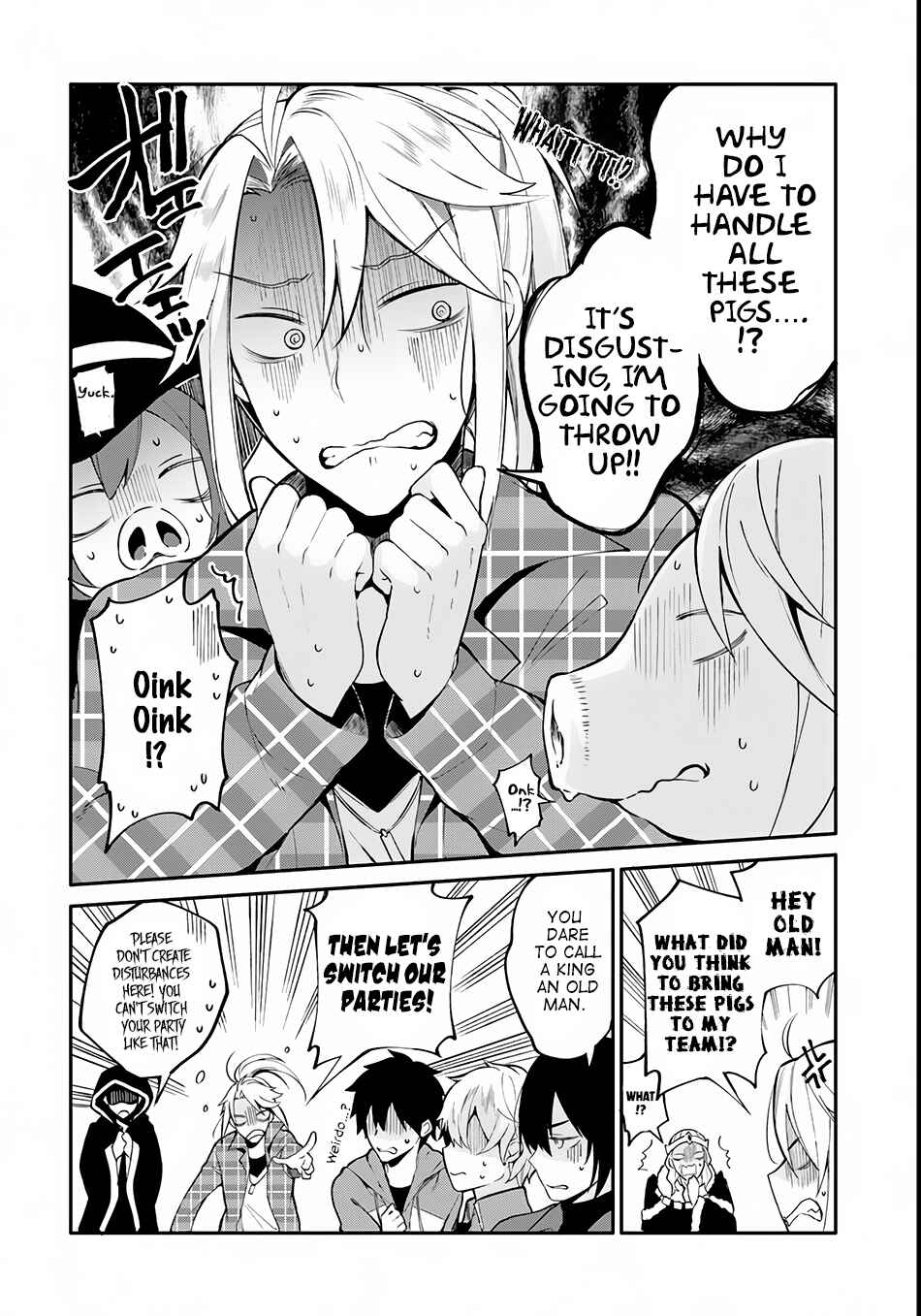 Yari no Yuusha no Yarinaoshi Chapter 1 - Page 18
