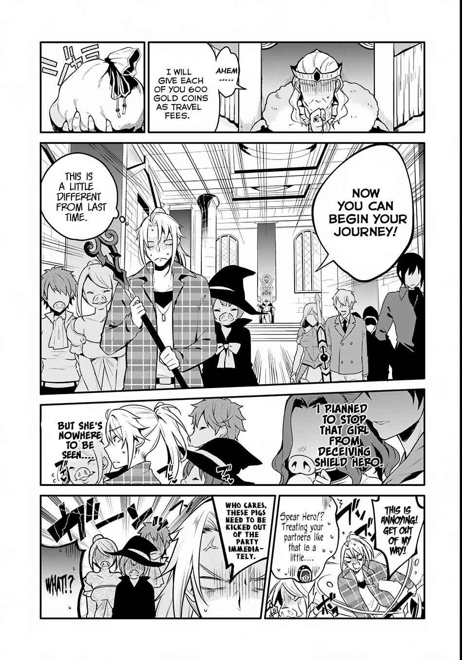 Yari no Yuusha no Yarinaoshi Chapter 1 - Page 19
